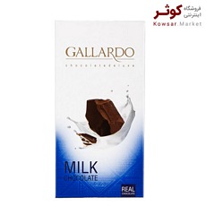 گالاردو شکلات شیری 100 گرم