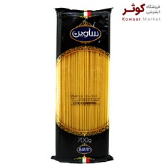 ساوین اسپاگتی 700گرمی قطر 1/2 - 